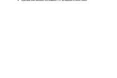 Appendix-3-13-Point-4-GCW-Structure-summary-2021_Page_3