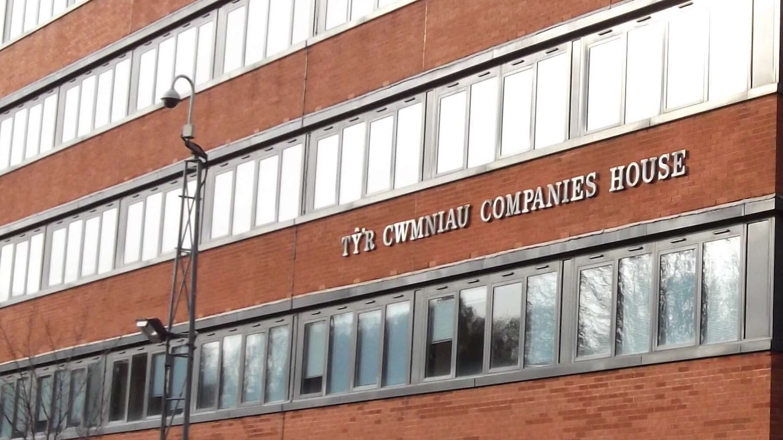 Companies House headquarters