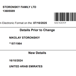 Companies House filing showing Nikolay Storonsky changing his residence from UK to UAE